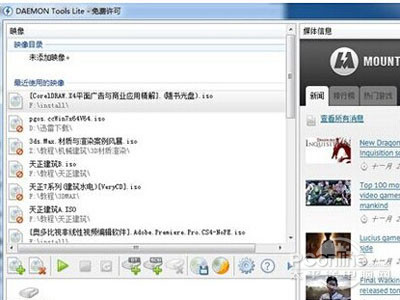 mdf是什么文件?mdf文件有什么用?