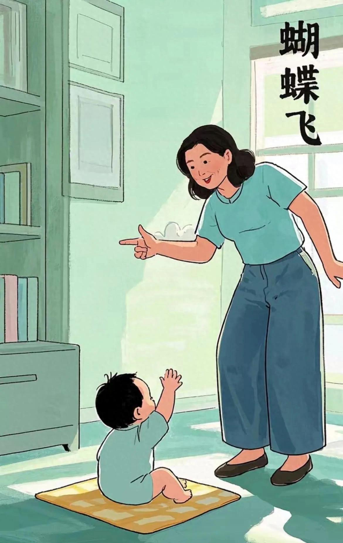 亲子互动早教游戏_早教游戏0-3岁_1岁宝宝大脑发育游戏