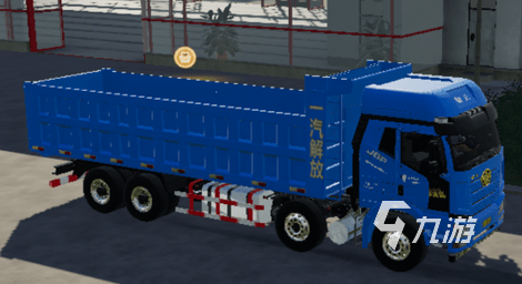 高人气开心农场游戏大全2025受欢迎的农场手游盘点