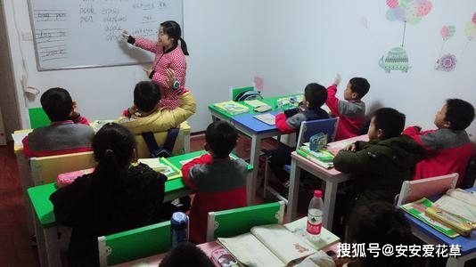 小学英语教学游戏_英语课堂分组PK游戏_小学英语游戏课堂