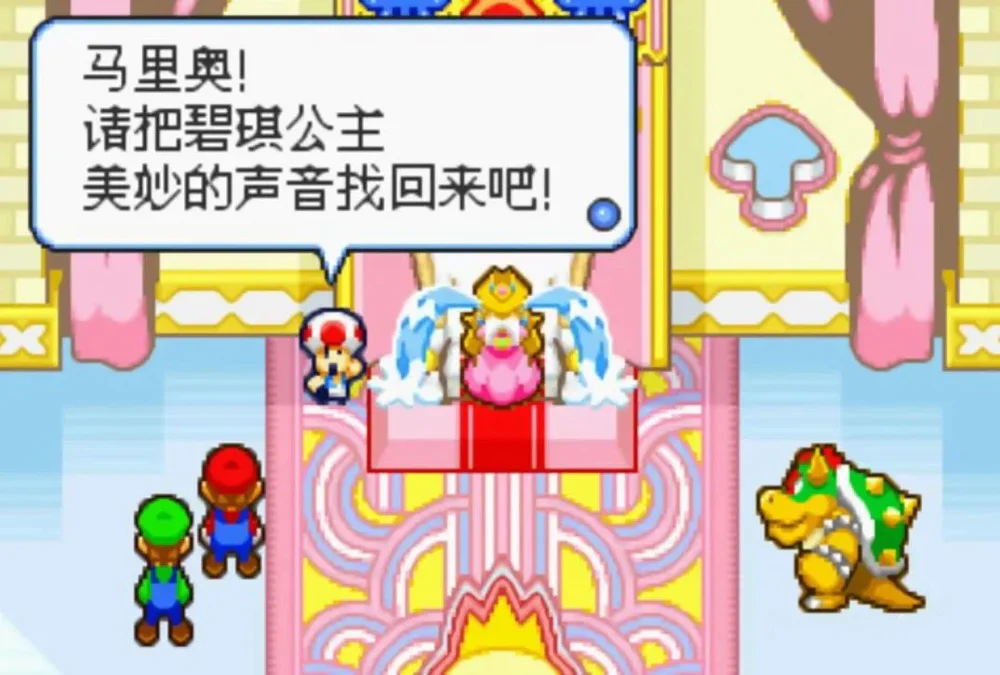 手机能玩的psp游戏_GBA SP游戏机特点介绍_GBA SP与PSP对比分析