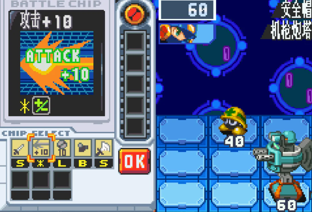 手机能玩的psp游戏_GBA SP与PSP对比分析_GBA SP游戏机特点介绍