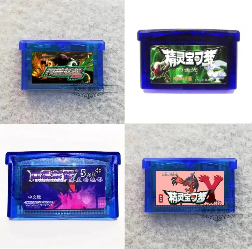 GBA SP与PSP对比分析_手机能玩的psp游戏_GBA SP游戏机特点介绍
