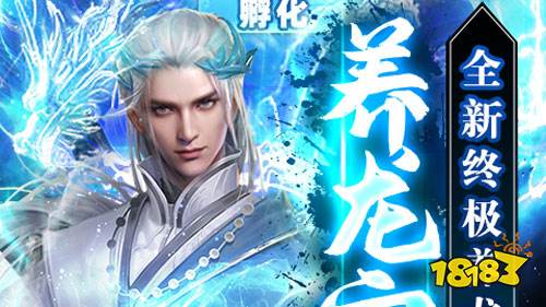 新版本bt热游_bt游戏_无限元宝服9999999