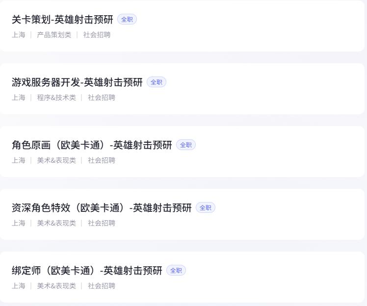 国内射击游戏厂商布局_写实风格的游戏_射击游戏市场分析