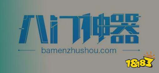 bt游戏_bt手游平台福利下载_破解版手游平台推荐