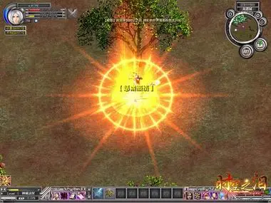 时空之泪新版本地图 新怪物挑战 101级至120级怪物掉落_时空之泪 网页游戏