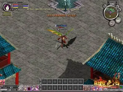 时空之泪婚姻系统 飞行坐骑 翅膀_时空之泪 网页游戏