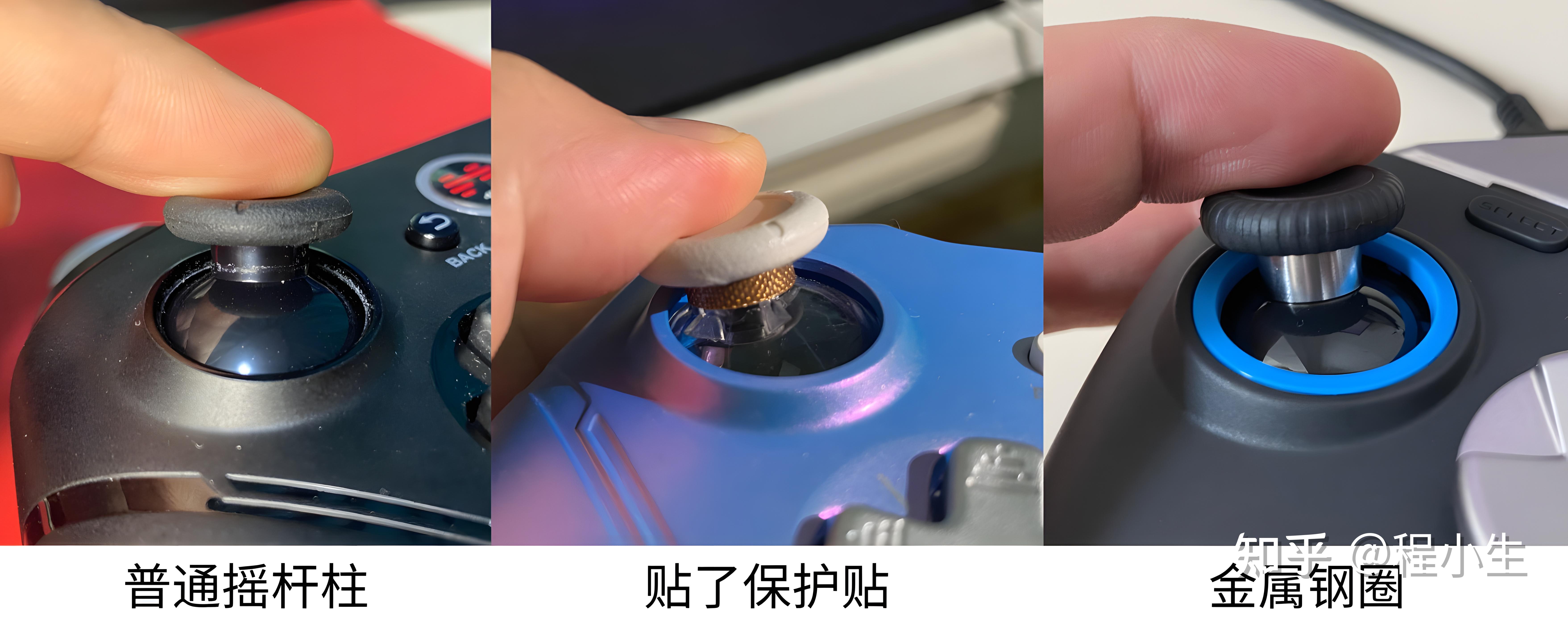 游戏手柄选购推荐_游戏手柄入门知识_手柄游戏金典版