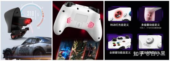 预算选购游戏手柄攻略_游戏手柄选购技巧_手柄游戏金典版