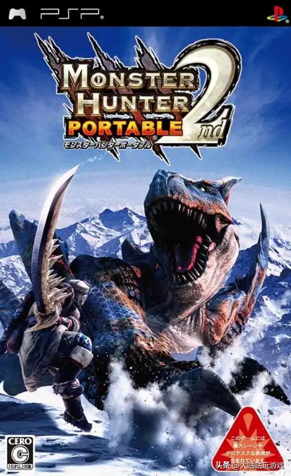 psp卡牌游戏黑白_PSP成功原因分析_PSP与PSV销量对比