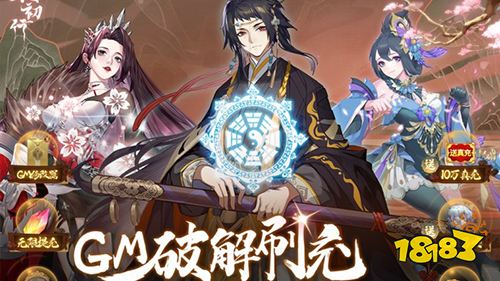 免费手游盒子下载_变态手游推荐_bt游戏