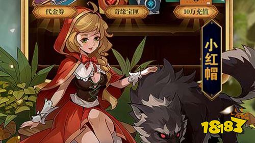 免费手游盒子下载_bt游戏_变态手游推荐