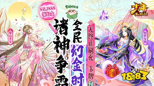 bt游戏_变态手游推荐_免费手游盒子下载