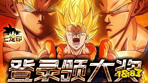 免费手游盒子下载_bt游戏_变态手游推荐