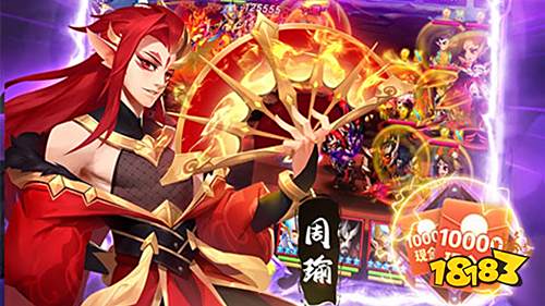 bt游戏_免费手游盒子下载_变态手游推荐