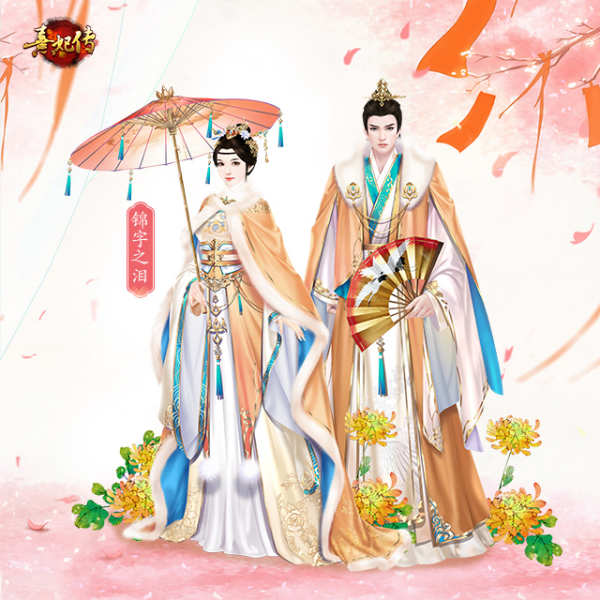 熹妃传游戏厨房里怎么做菜?熹妃传厨房做菜全攻略在此!