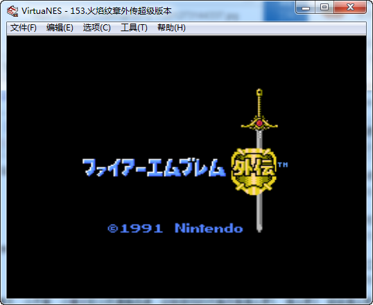 fc游戏300合一无敌版