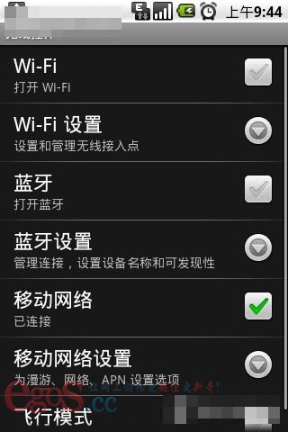安卓游戏下载数据包安装教程_怎么安装安卓游戏数据包_安卓游戏数据包放置位置