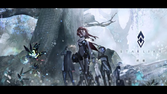 画面最好的太空游戏_开放性世界剧情_太空策略游戏