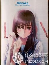 GBA模拟器体验_掌机游戏发展历程_gba游戏马里奥赛车下载