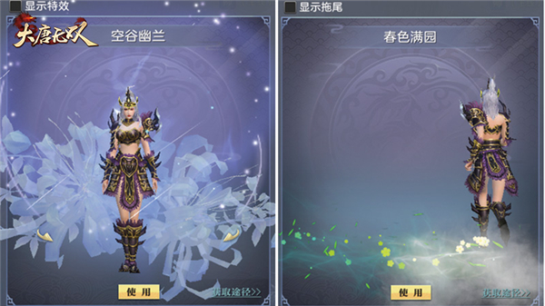 大唐无双 锦绣盛唐 龙虎风云_大唐英雄传游戏