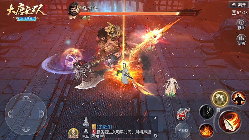 大唐无双手游突厥之战神兵系统_大唐无双手游夜袭突厥副本攻略_大唐英雄传游戏