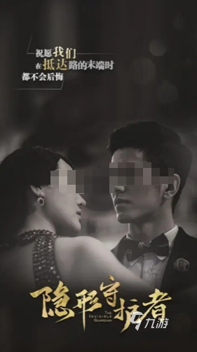 必玩的间谍游戏大全 2024高人气的间谍游戏有哪些