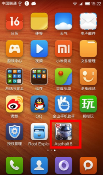 红米安装大型游戏存储空间不足怎么办_红米2root了能容谦游戏？_红米手机ROM小安装游戏空间不足解决方法