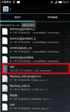 红米手机ROM小安装游戏空间不足解决方法_红米安装大型游戏存储空间不足怎么办_红米2root了能容谦游戏？
