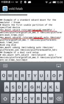 红米安装大型游戏存储空间不足怎么办_红米手机ROM小安装游戏空间不足解决方法_红米2root了能容谦游戏？
