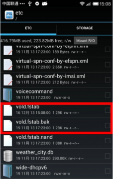红米2root了能容谦游戏？_红米手机ROM小安装游戏空间不足解决方法_红米安装大型游戏存储空间不足怎么办