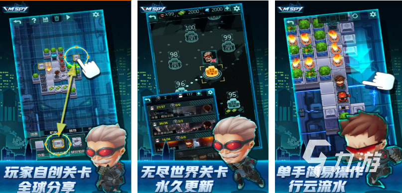 好玩的间谍游戏有哪些 有趣的间谍游戏盘点2025