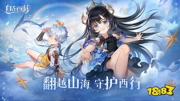 2022年最好玩的游戏推荐_三国题材即时战斗策略战旗类游戏_类似q游记的游戏