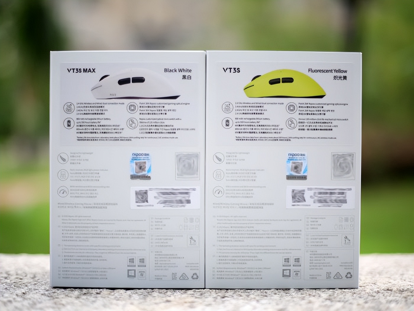 2025游戏无线鼠标推荐_雷柏VT3系列电竞鼠标_雷柏VT3s二代电竞鼠标