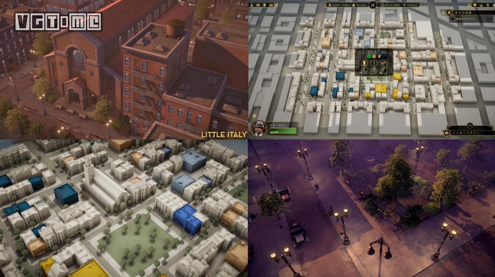 ps4黑帮游戏_罪恶帝国 首领介绍 芝加哥黑帮策略游戏