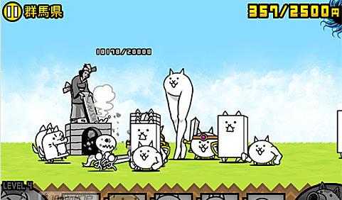 喵咪塔防游戏下载_喵星人大战策略手游_喵星人大战游戏