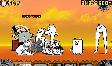 喵星人大战游戏_喵星人大战策略手游_喵咪塔防游戏下载