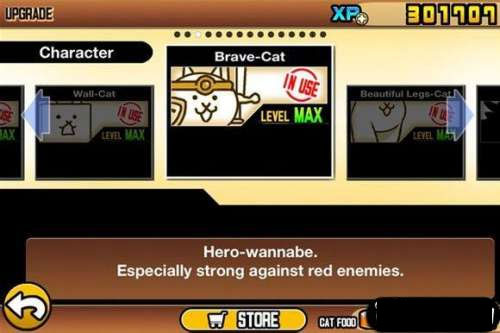 喵咪塔防游戏下载_喵星人大战策略手游_喵星人大战游戏