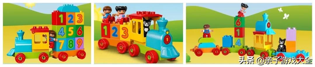 乐高儿童玩具_乐高启蒙教育_乐高ipad游戏