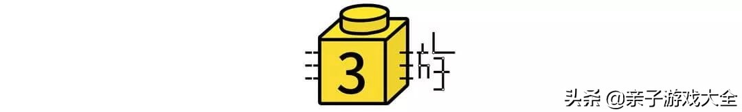 乐高儿童玩具_乐高启蒙教育_乐高ipad游戏