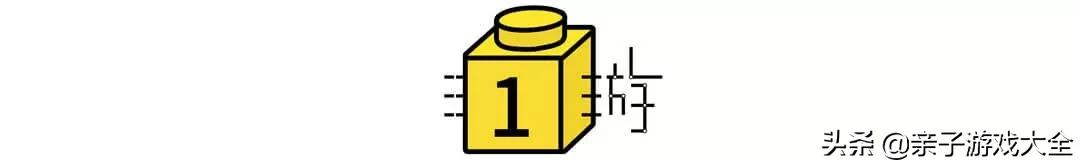 乐高儿童玩具_乐高ipad游戏_乐高启蒙教育