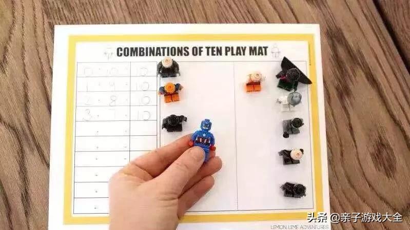 乐高儿童玩具_乐高启蒙教育_乐高ipad游戏