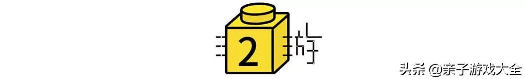 乐高启蒙教育_乐高ipad游戏_乐高儿童玩具