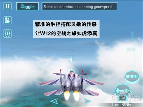 3d娃娃机游戏_音悦汇W12 3D Fun Catcher 3D可爱夹娃娃机_音悦汇W12 3D游戏体验评测