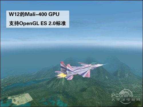 音悦汇W12 3D游戏体验评测_音悦汇W12 3D Fun Catcher 3D可爱夹娃娃机_3d娃娃机游戏