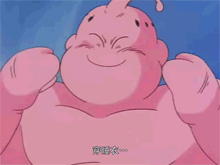 貘良了 游戏王 暗黑人格_游戏王所有角色_蓝染惣右介 死神 反派角色