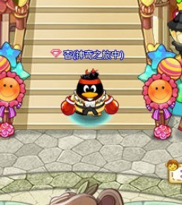 q宠企鹅游戏_Q宠大乐斗等级称号奖励_Q宠大乐斗历练升级称号