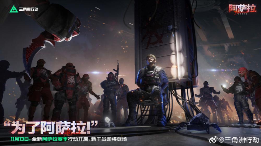 手机网游戏排行_王者荣耀 腾讯 手游收入排行_王者荣耀 Sensor Tower 收入分析