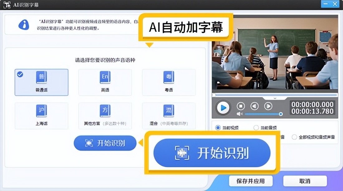 录制游戏视频的免费软件_录课视频压缩技巧_电脑录课视频压缩工具